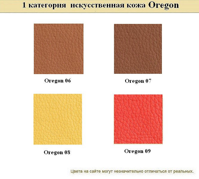 Диван для кафе BUSINESS - вид 16